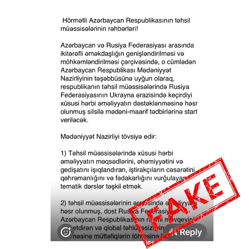 “Bu saxta sənədin Nazirliklə əlaqəsi yoxdur”