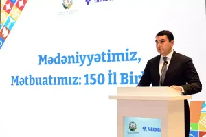 “Mədəniyyətimiz, mətbuatımız: 150 il birlikdə” adlı tədbir keçirilib