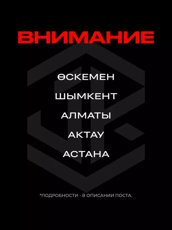 Qızının vəziyyəti kritikdir...