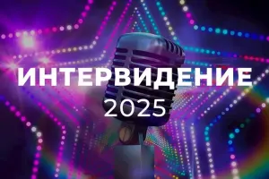 Azərbaycan “İnterviziya”da iştirak etməyəcək