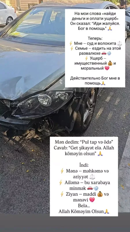 Rumiyyə qəzaya düşdü!