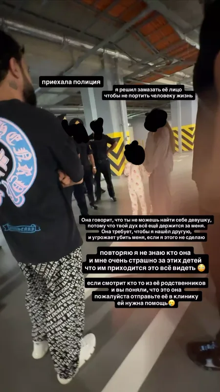 “Deyir ki, ruhun mənə bağlıdır” - Bıçaqla Hüseynin evinə hücum etdi