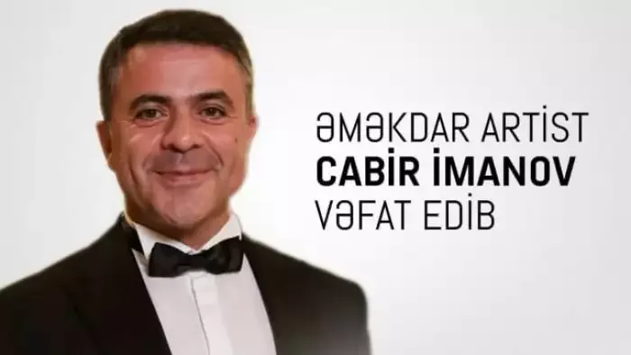 Nazirlikdən Cabir İmanovun vəfatı ilə bağlı nekroloq