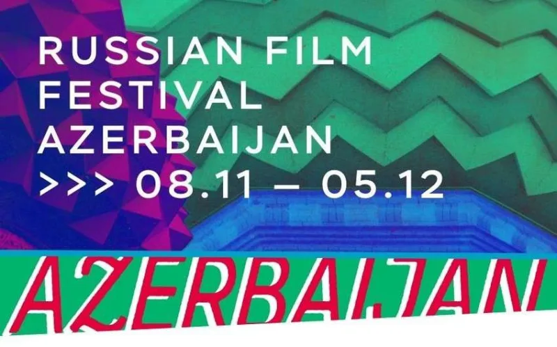 Azərbaycanda ilk dəfə “Rusiya Film Festivalı” keçiriləcək