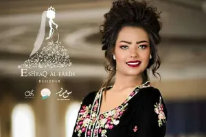 Hicabsız şəkil çəkdirdiyinə görə həbs edildi