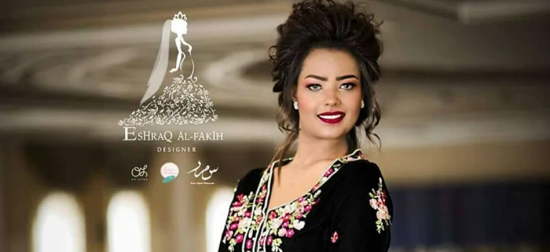 Hicabsız şəkil çəkdirdiyinə görə həbs edildi