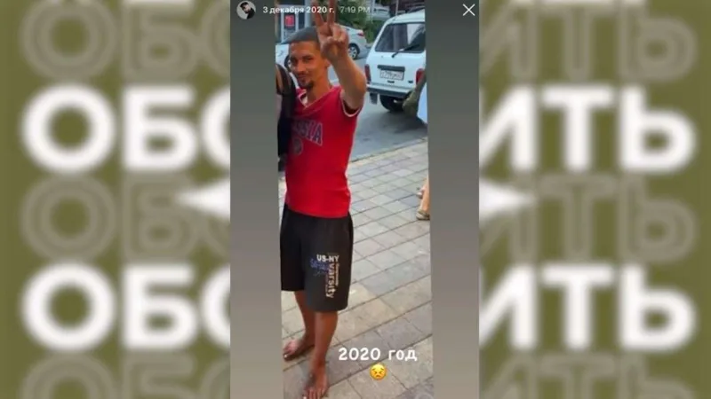 Azərbaycanlı müğənni Rusiyada küçədə yaşayır