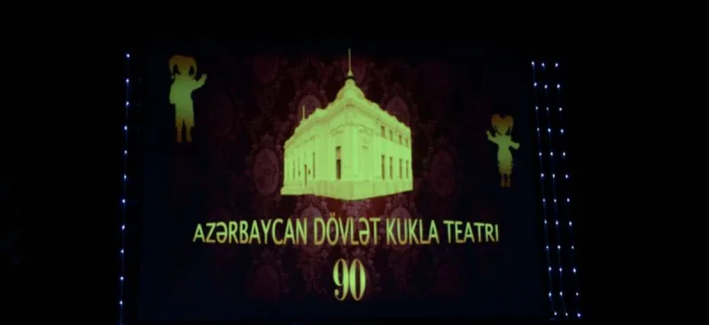 Kukla Teatrının 90 illiyi qeyd olundu