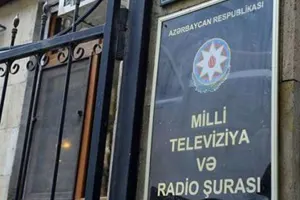 Prezident MTRŞ-yə 4 milyon ayırdı