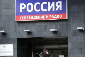 Rusiyanın üç kanalı EBU-dan kənarlaşdırıldı