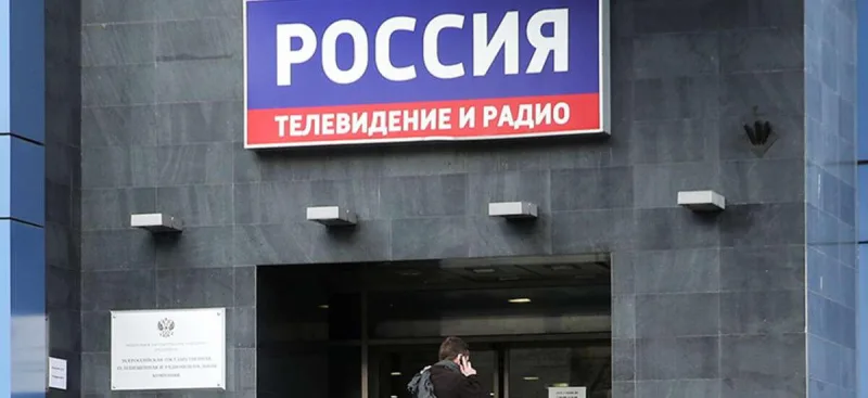 Rusiyanın üç kanalı EBU-dan kənarlaşdırıldı