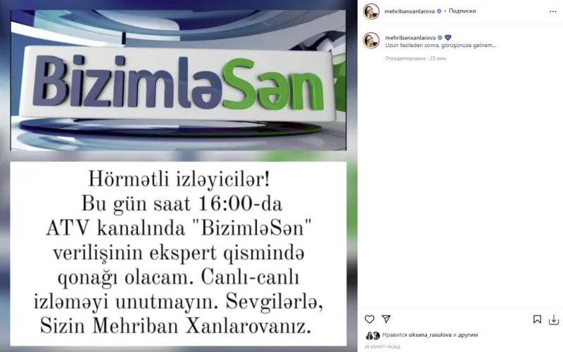 Zeynəb Xanlarovaya verdiyi sözü tutmadı