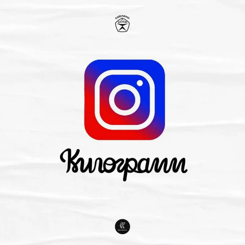 Rusiya ondan imtina edən brendləri necə dəyişdirərdi?