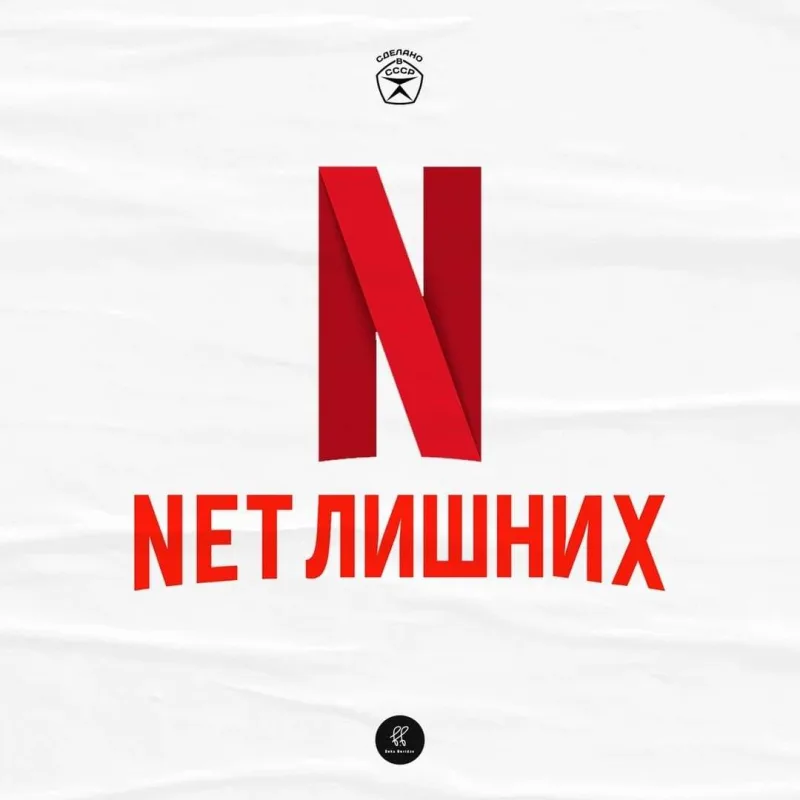 Rusiya ondan imtina edən brendləri necə dəyişdirərdi?