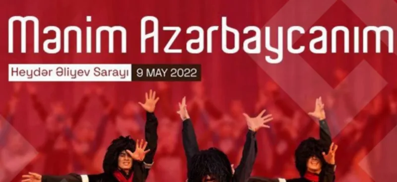 Xeyriyyə konserti keçiriləcək