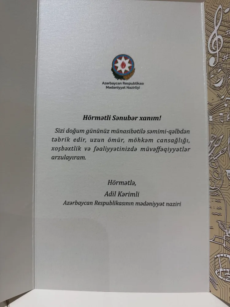 Nazirlikdən Sənubər İsgəndərliyə təbrik məktubu