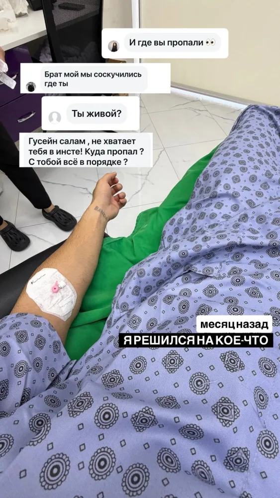 Hüseyn Həsənov əməliyyat olundu