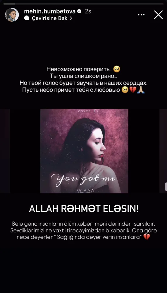 Məşhurlardan Vladanın vəfatı ilə bağlı paylaşım