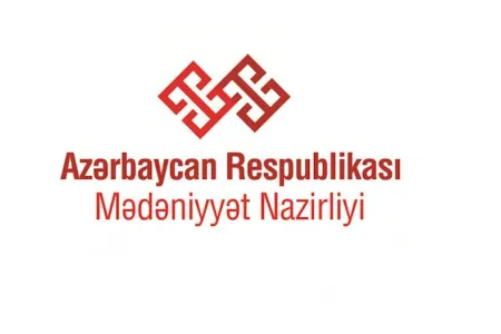 Nazirlikdən saxta məlumatlarla bağlı açıqlama!