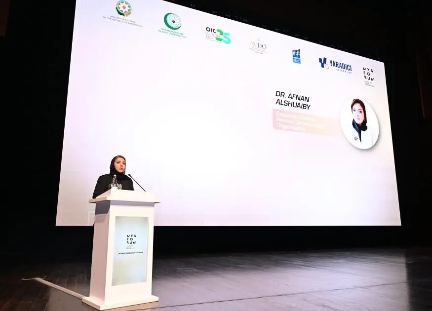 Leyla Əliyeva Ərdoğanın qızı ilə bir arada - Fotolar