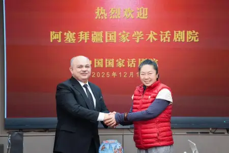 Akademik Milli Dram Teatrı Çin teatrları ilə əməkdaşlığa başlayır