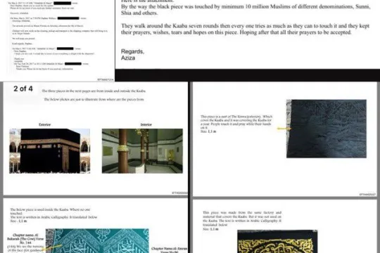 Kəbə örtüyünə aid parçalar amerikalı iş adamına satılıb