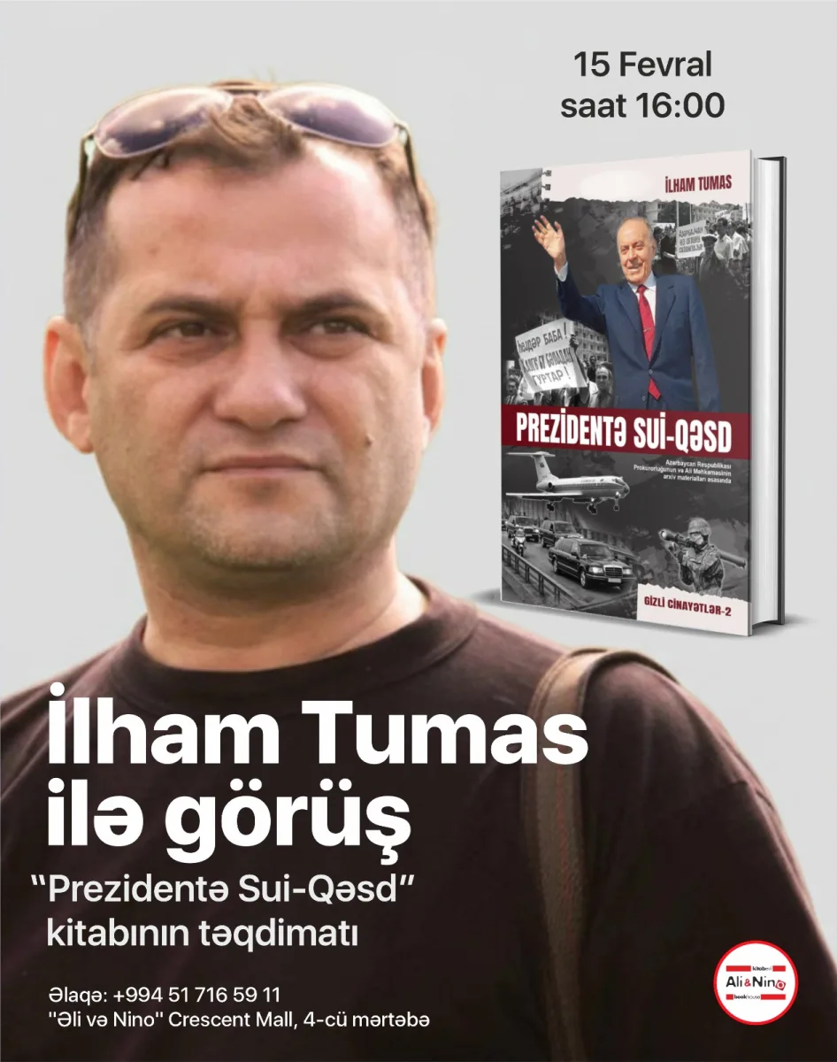 “Prezidentə sui-qəsd” kitabının təqdimatı keçiriləcək