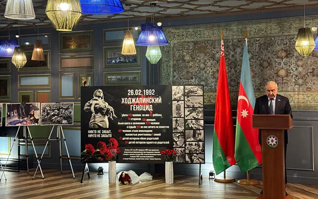 Belarusda Xocalı soyqırımı ilə bağlı tədbir keçirildi - Fotolar