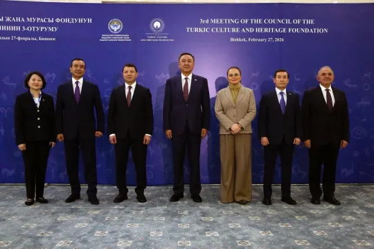 Beynəlxalq Türk Mədəniyyəti və İrsi Fondunun  (TMİF) III Şura toplantısı keçirilib