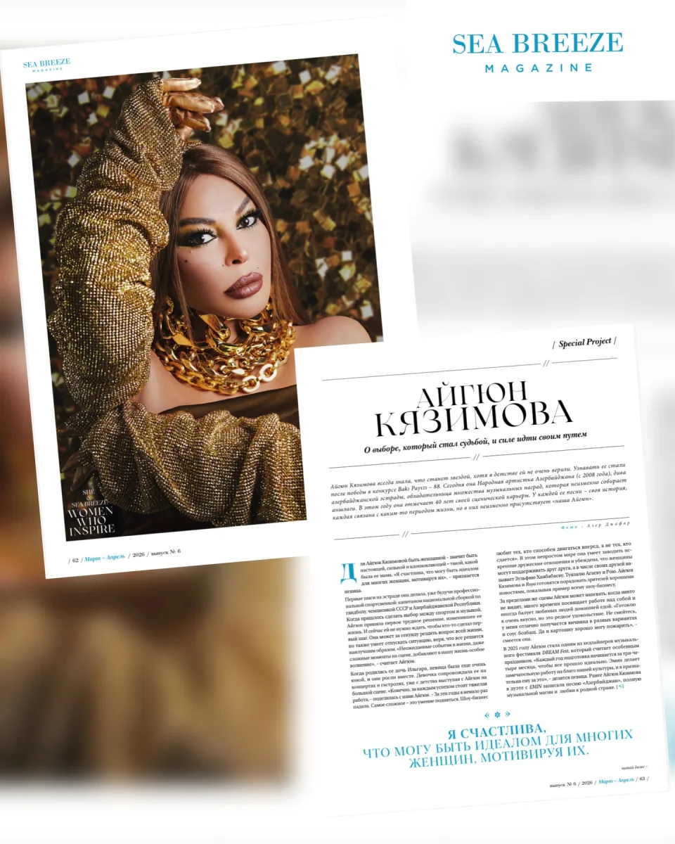 Aygün Kazımova bu dərgi üçün kamera qarşısına keçdi