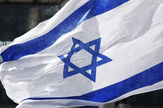 İsrail XİN İranın Azərbaycana dron hücumlarını pisləyib