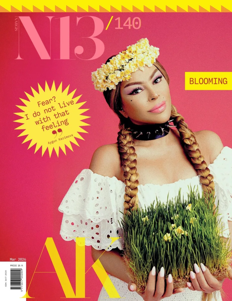 Aygün Kazımova "Nərgiz" jurnalının üz qabığında 