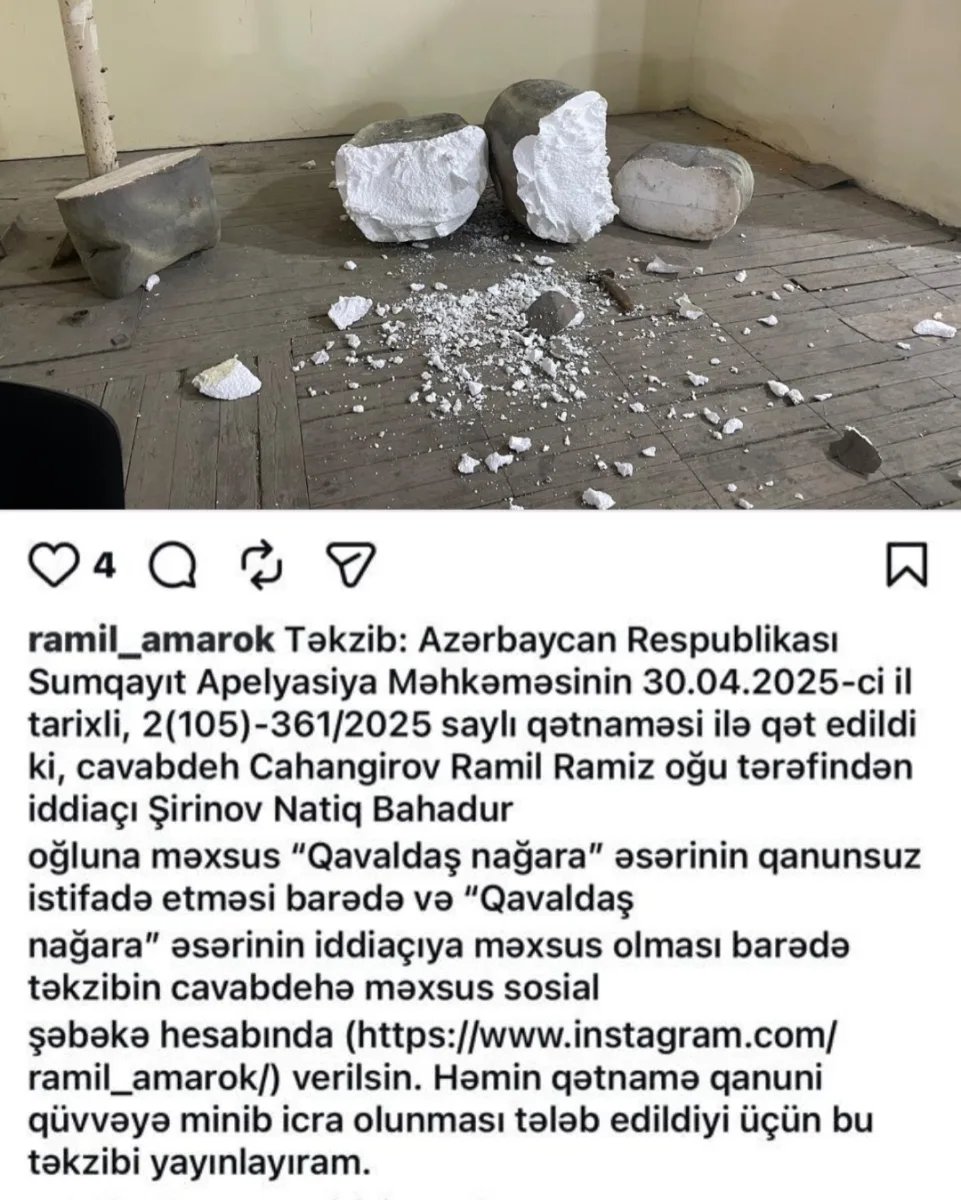 “Qavaldaş nağara” parçalandı