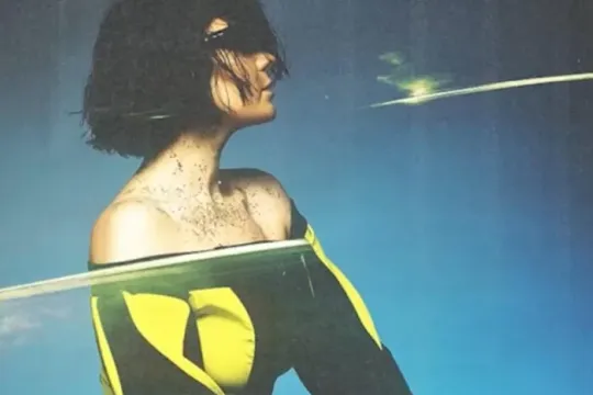 Natavanın mahnısı 16 il sonra trend oldu