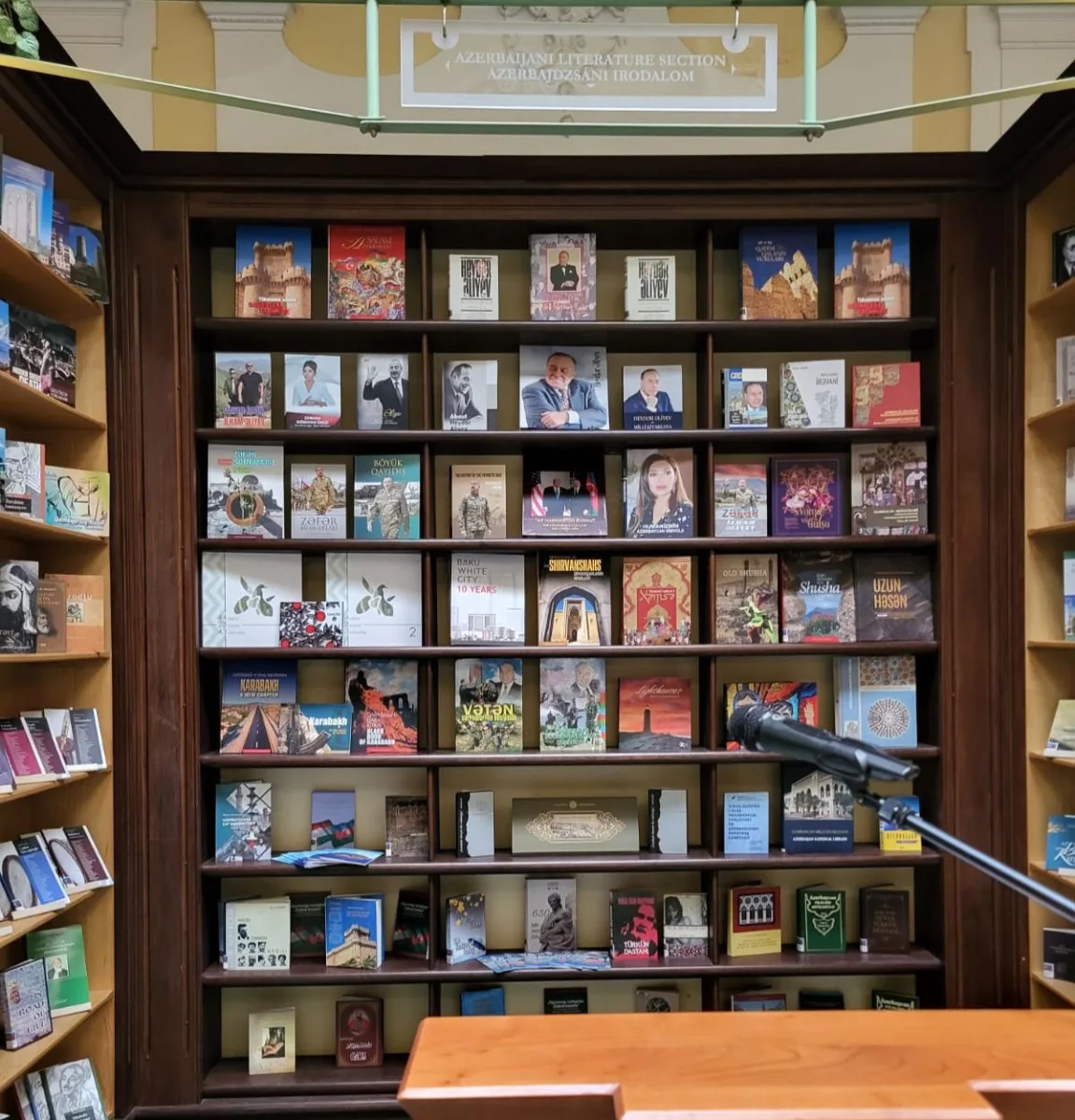 Budapeştdə Azərbaycan ədəbiyyatı bölməsi açılıb