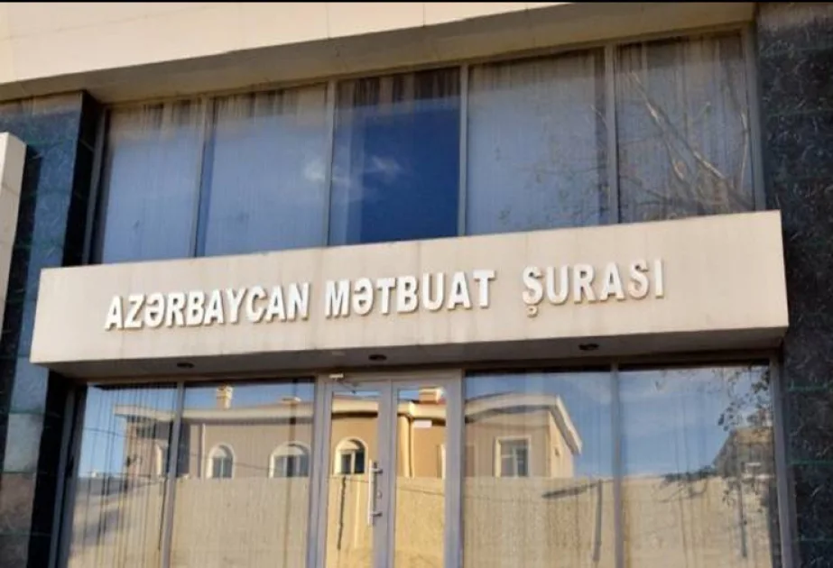 Mətbuat Şurasından media orqanlarına çağırış!