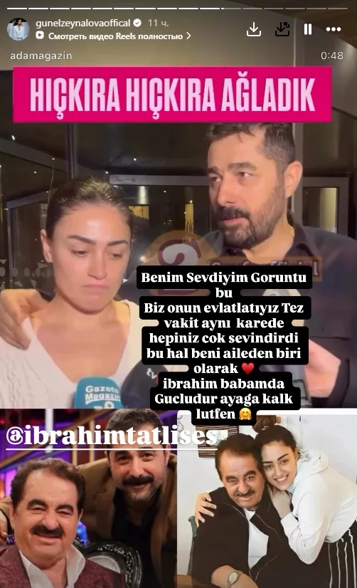 “Biz onun övladlarıyıq... - Günel