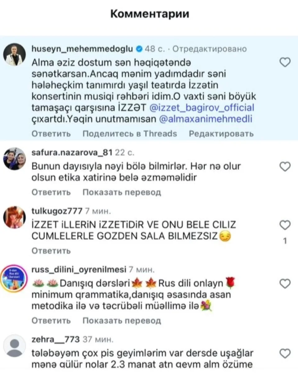 “Hər mövzuda özünə PR qazanmaq lazım deyil” - İzzətə görə mübahisə etdilər