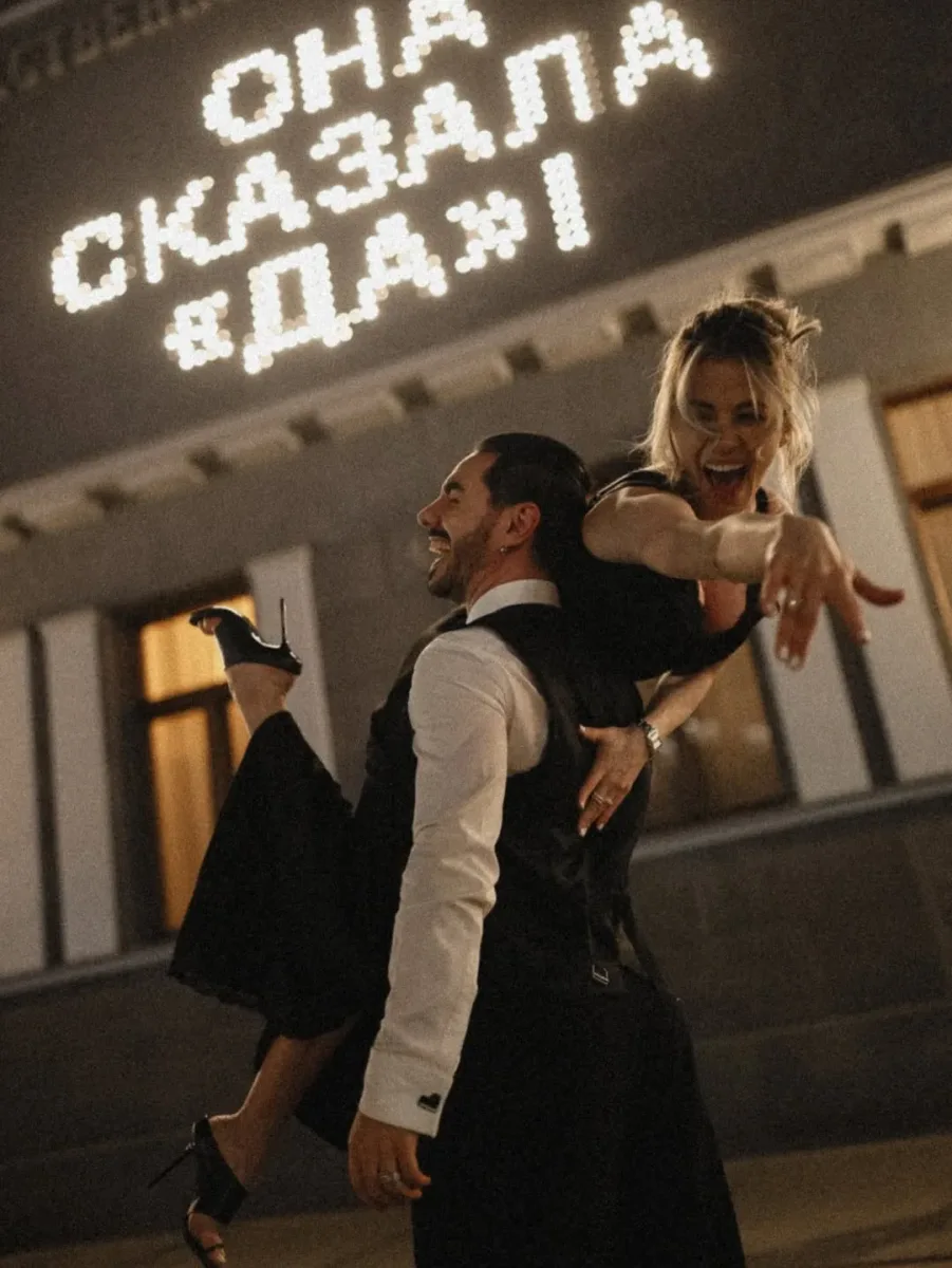 Azərbaycanlı şoumen evlənir!