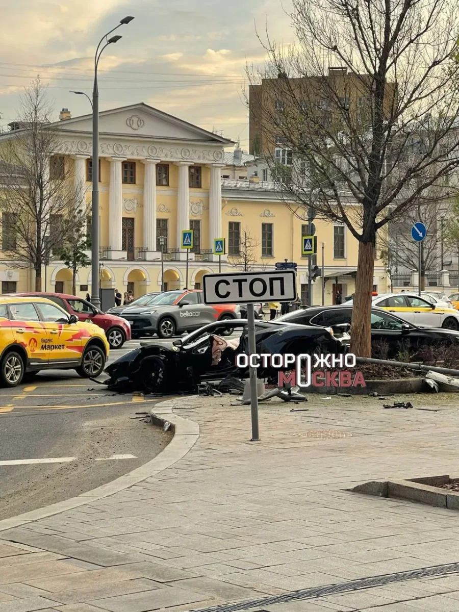 Qəza törətdi, qaçmağa çalışdı