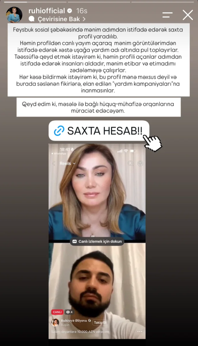 Ruhiyyə Əliyevanın adından dələduzluq!