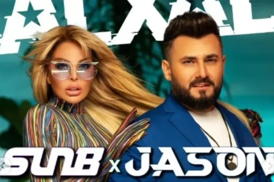 Koreyalı DJ-dən “Çalxala” paylaşımı