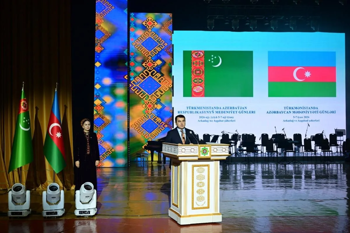 Aşqabadda qala konsert keçirilib - Fotolar
