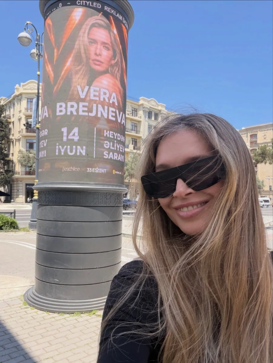 Vera Brejnevanın Bakı paylaşımları!