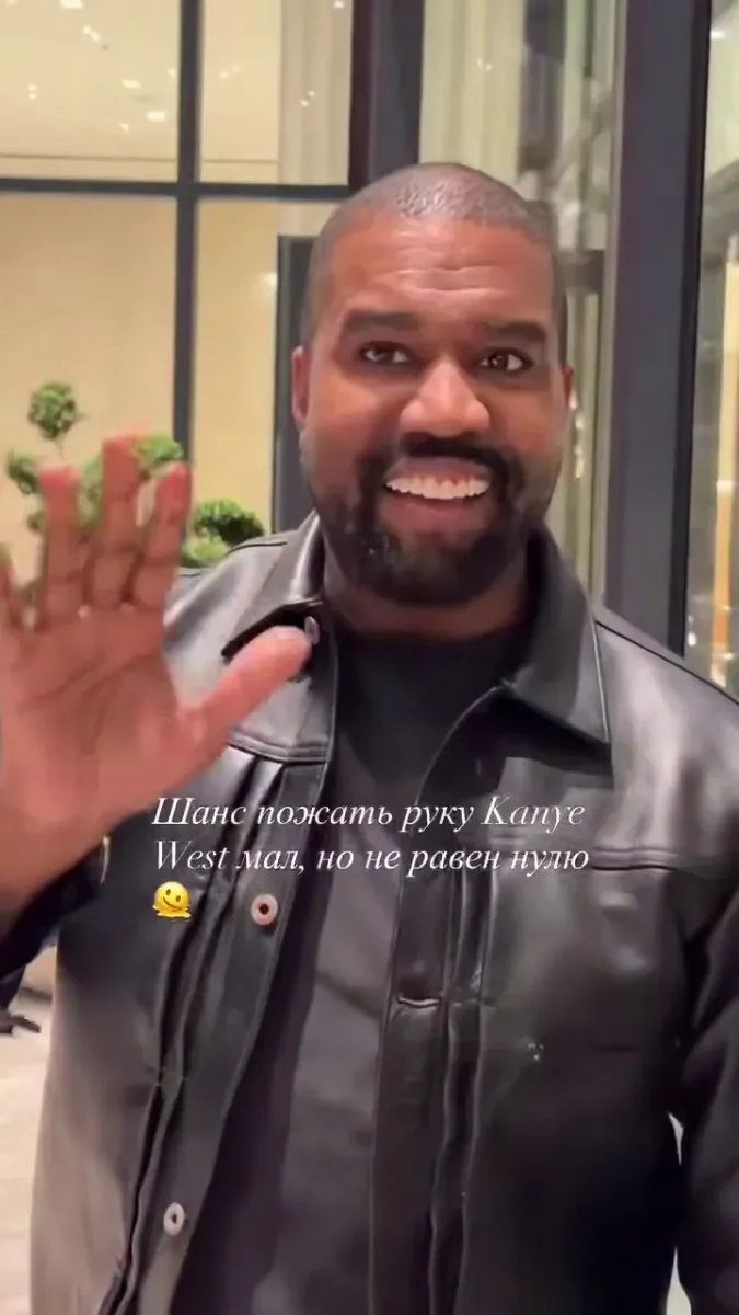 Kanye və Biyanka Tbilisidə