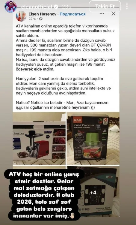 ATV-nin adından dələduzluq!