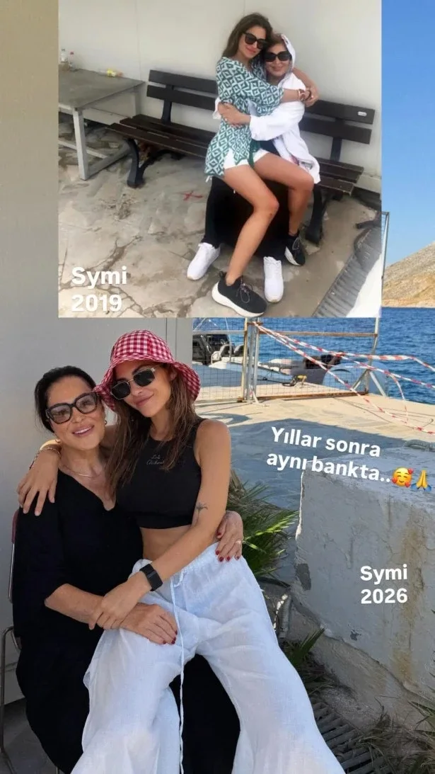 Türkan Şoray və qızından yeni foto