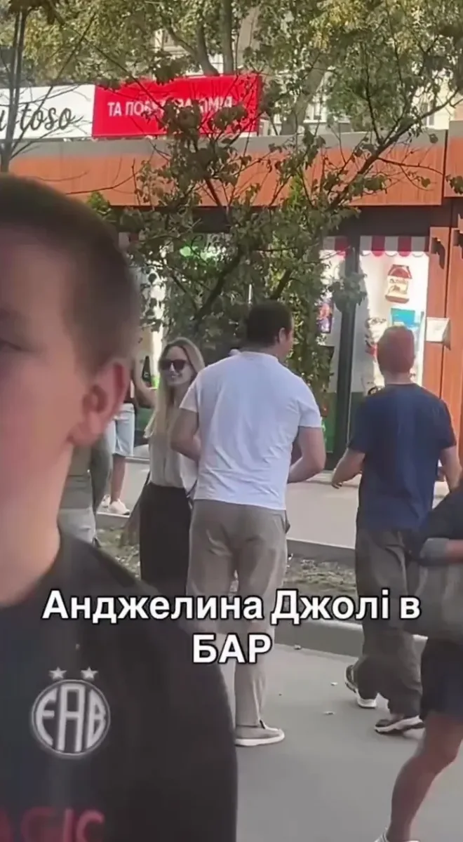 Ancelina Coli Ukraynada!