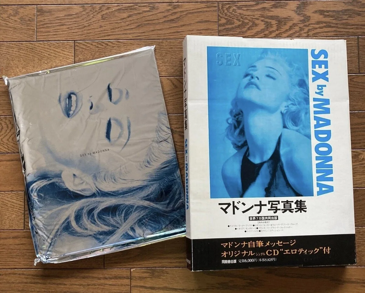 Madonna erotik albomunu yeniləyir?
