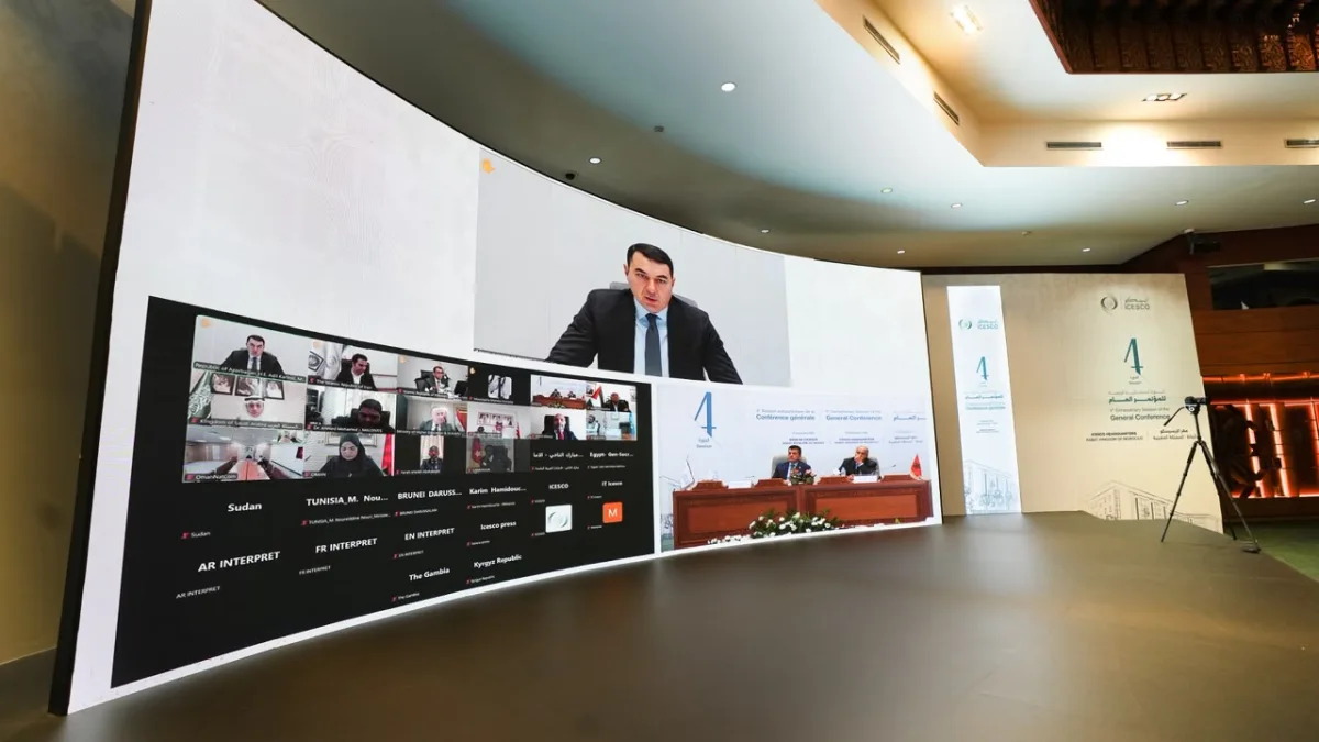 Adil Kərimli ICESCO Baş Konfransının növbədənkənar sessiyasında iştirak edib